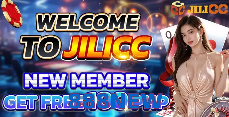 888NEW