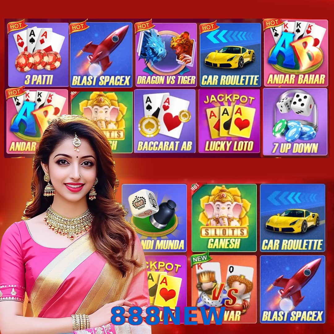888NEW