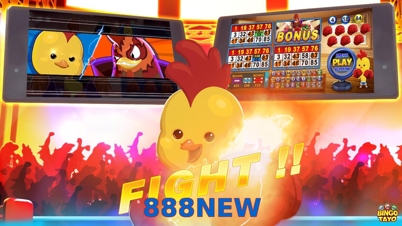 888NEW