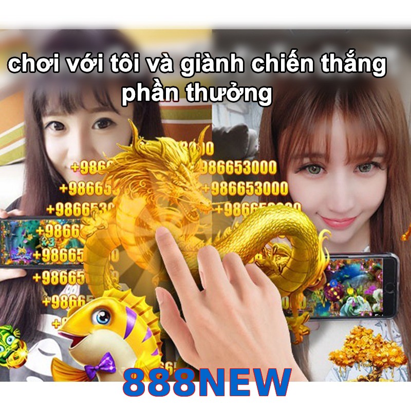 888NEW