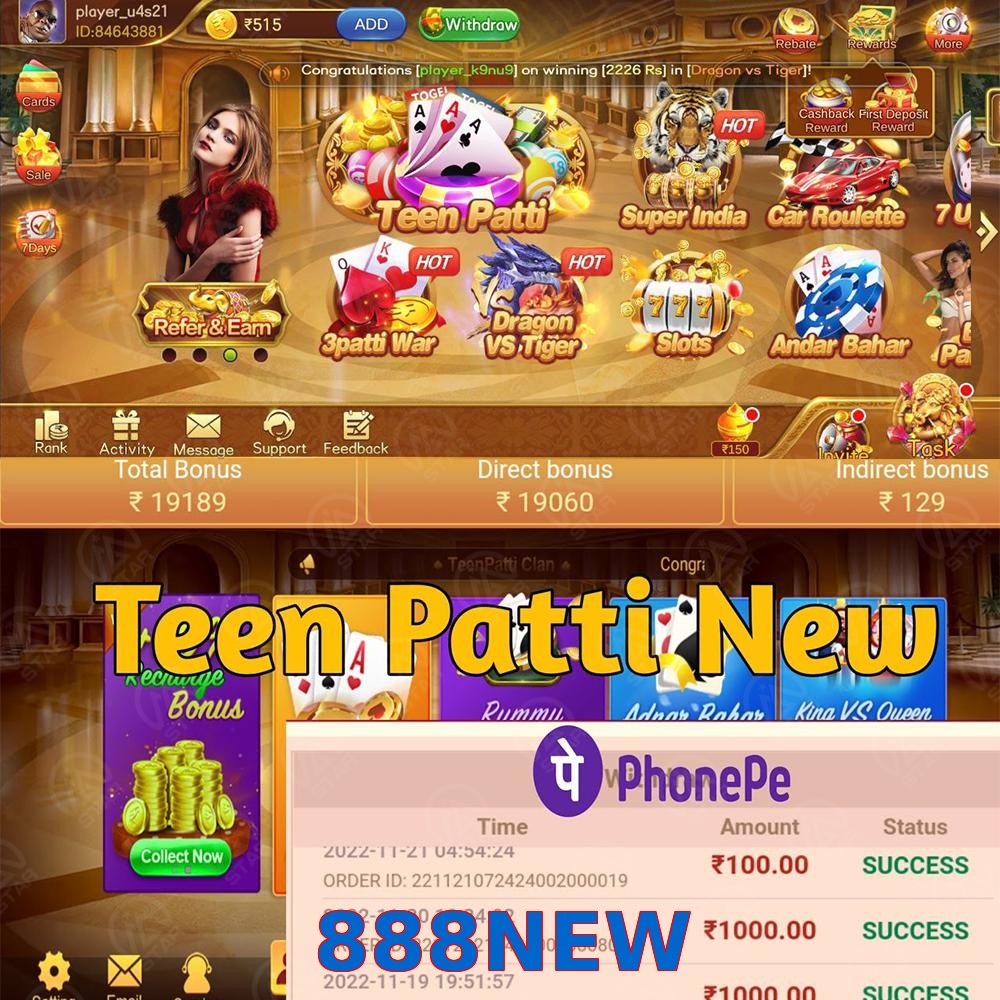 888NEW