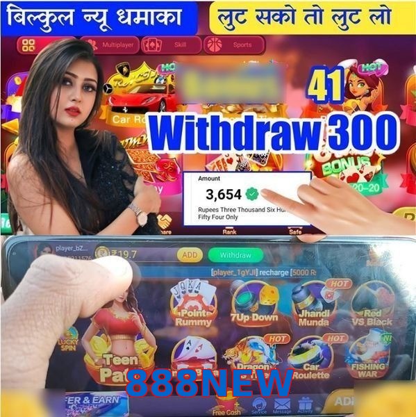 888NEW